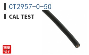 CT2957-0-50 ͼƬ